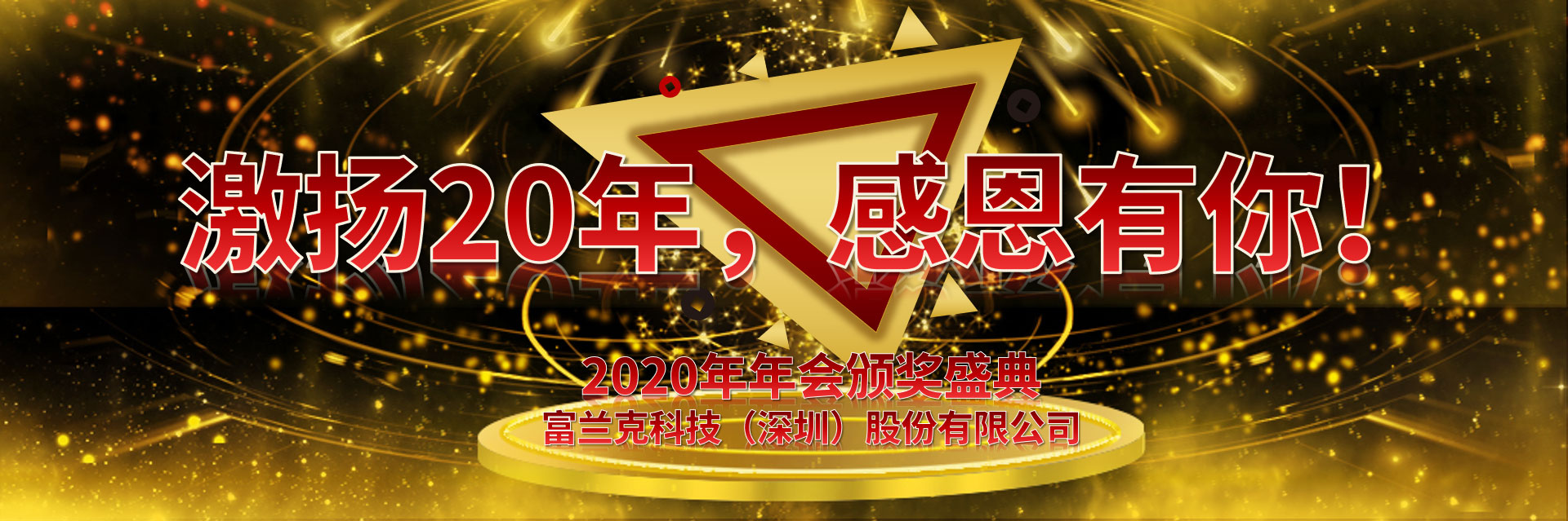 2030澳门原料网站