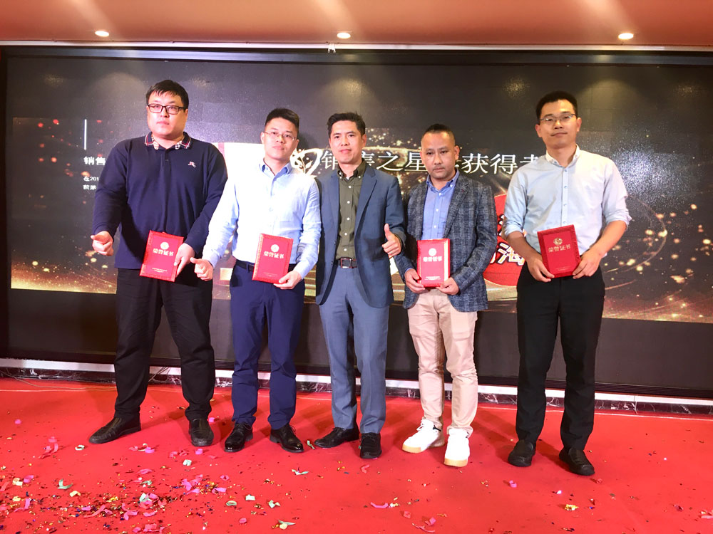 2030澳门原料网站