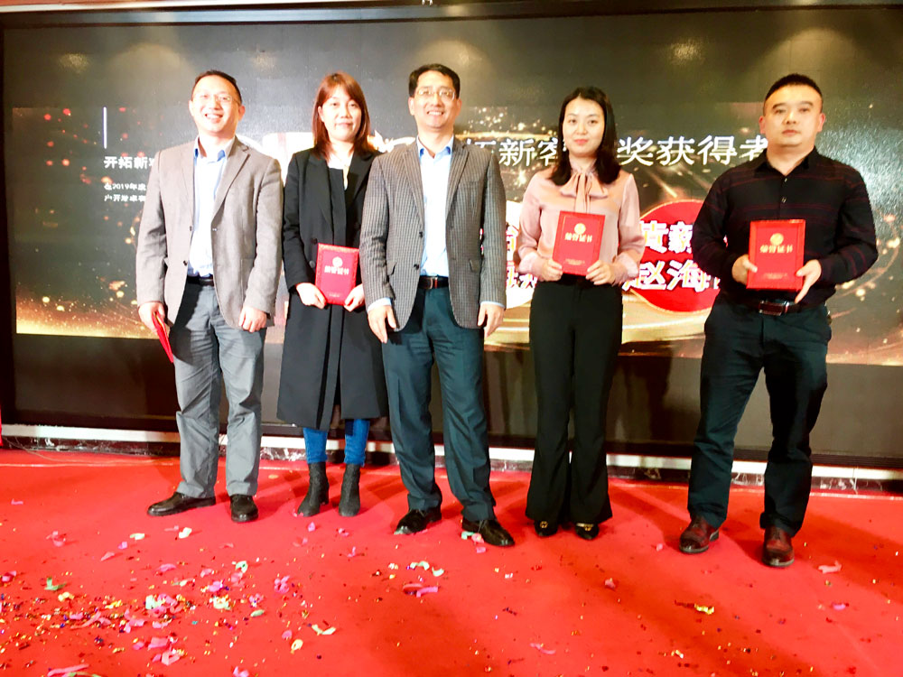 2030澳门原料网站