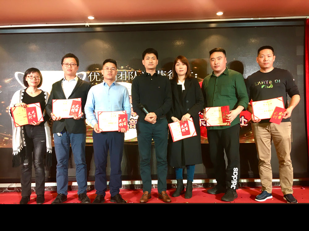 2030澳门原料网站