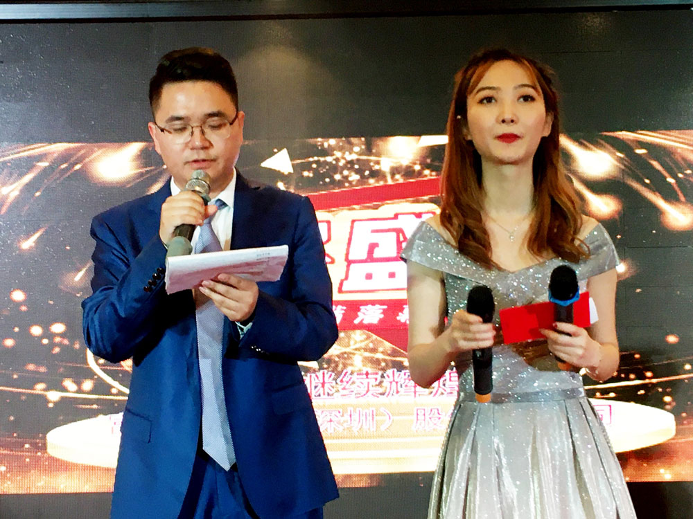 2030澳门原料网站
