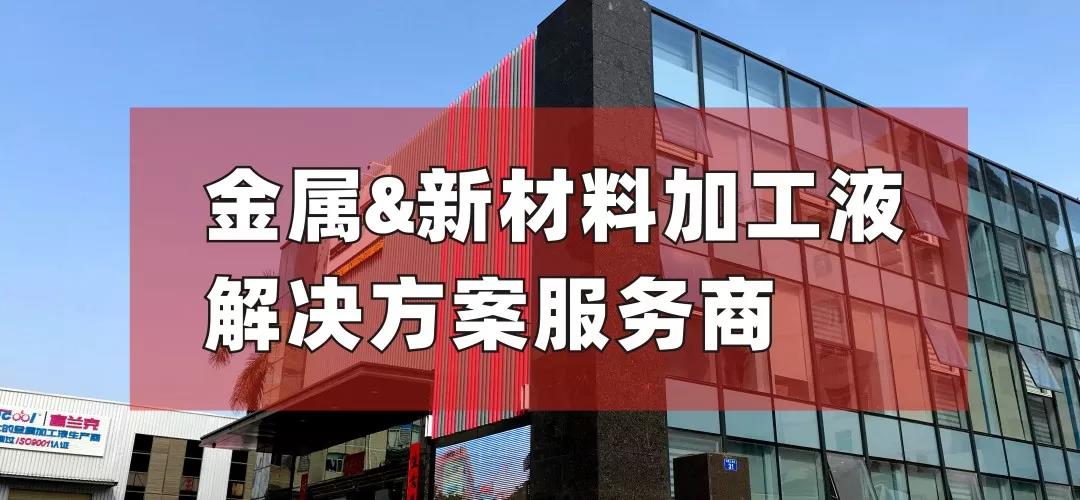 2030澳门原料网站