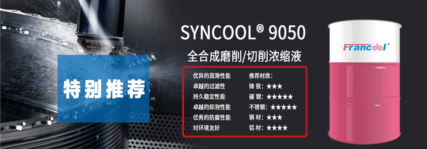 2030澳门原料网站