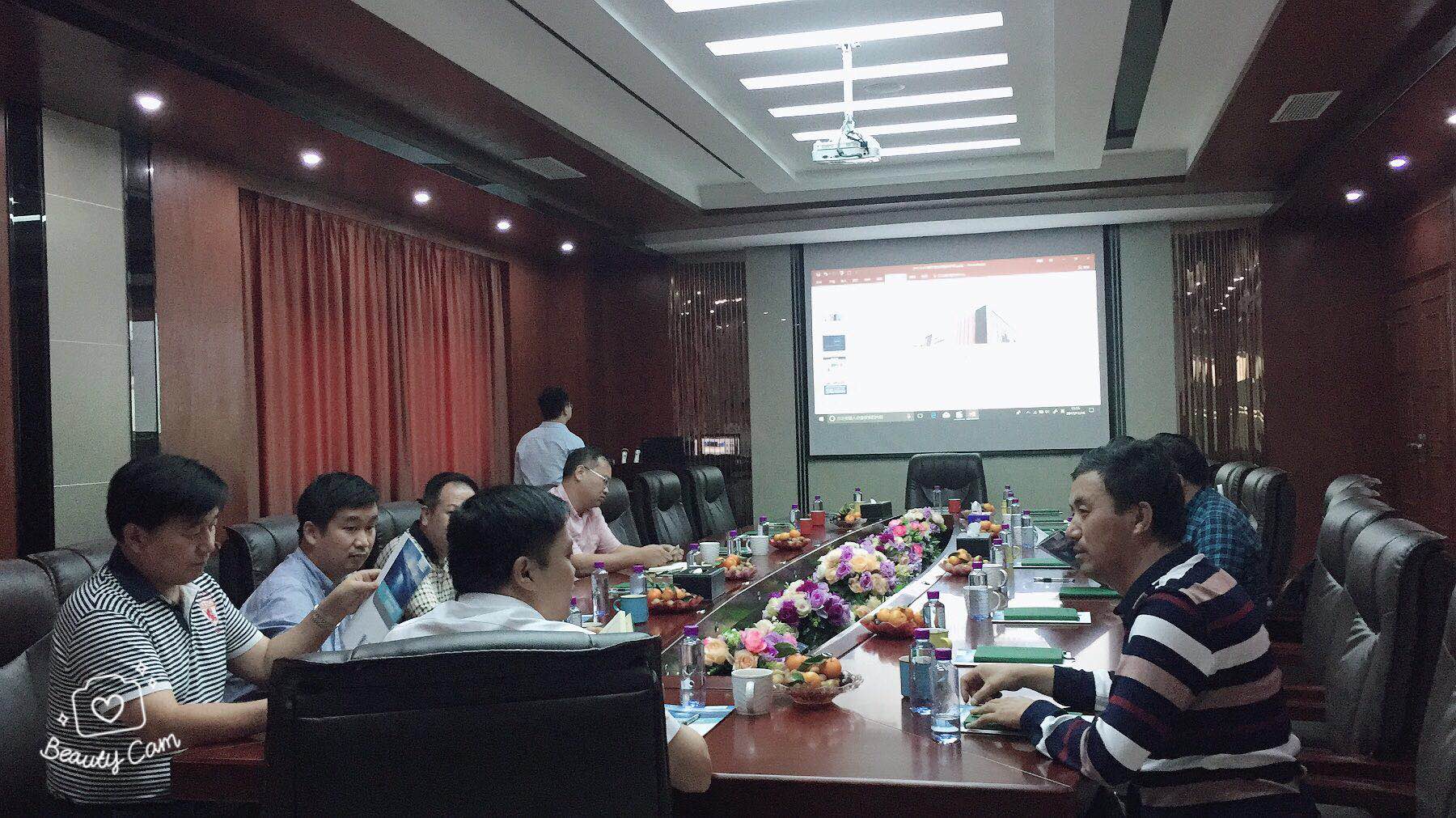 2030澳门原料网站