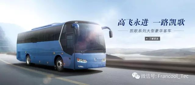 2030澳门原料网站