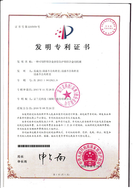 2030澳门原料网站