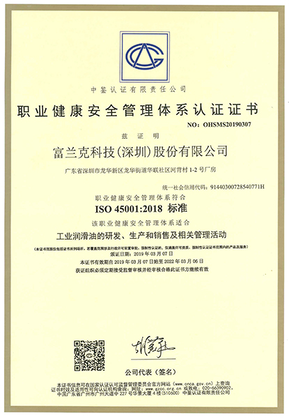 2030澳门原料网站