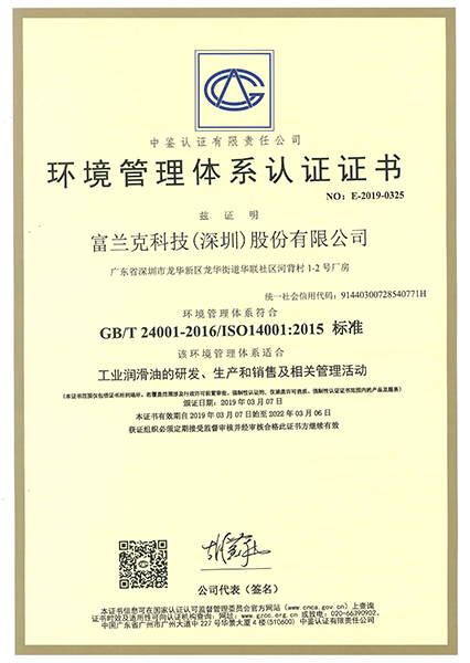 2030澳门原料网站